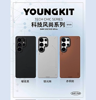 قاب یانگ کیت Youngkit Simple Matte Leather Case Magsafe سامسونگ Samsung